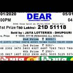west bengal state lottery today 4pm